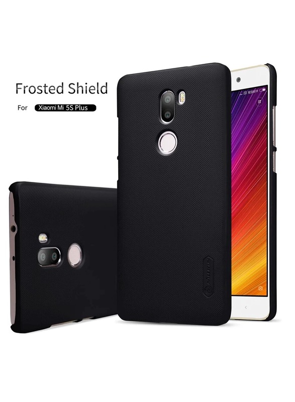 Hard Frosted PC Back Protection Cover Housing For Xiaomi Mi 5s Plus with  Protector Film