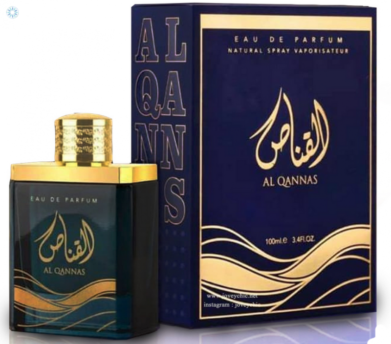 

AA Zaafaran AZ.Al Qannas EDP Perfume 100ml Spy for Unisex