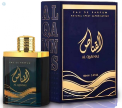 AZ.Al Qannas Edp 100ml Spy for Unisex