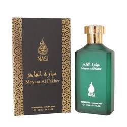 Nasi Meyara Al Fakher Natural Spray Perfume 50 ml for Unisex