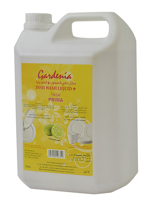 Gardenia Prima Dishwashing Liquid, 5 Litres