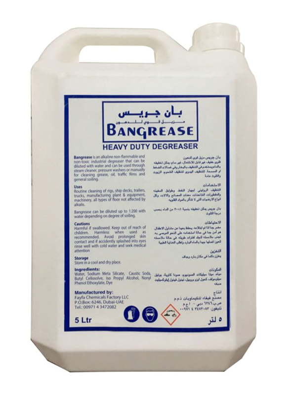 Bangrease Degreaser, 5 Litres