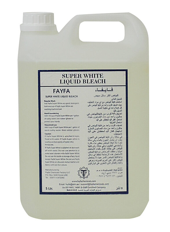 

Gardenia Super White Bleach, 5 Litres