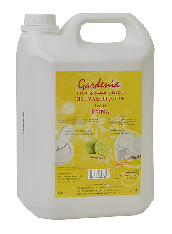Gardenia Prima Dishwashing Liquid, 5 Litres
