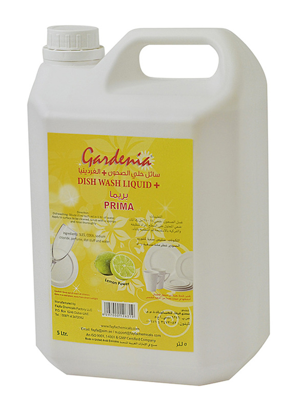 Gardenia Prima Dishwashing Liquid, 5 Litres