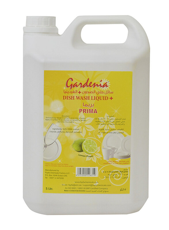 Gardenia Prima Dishwashing Liquid, 5 Litres