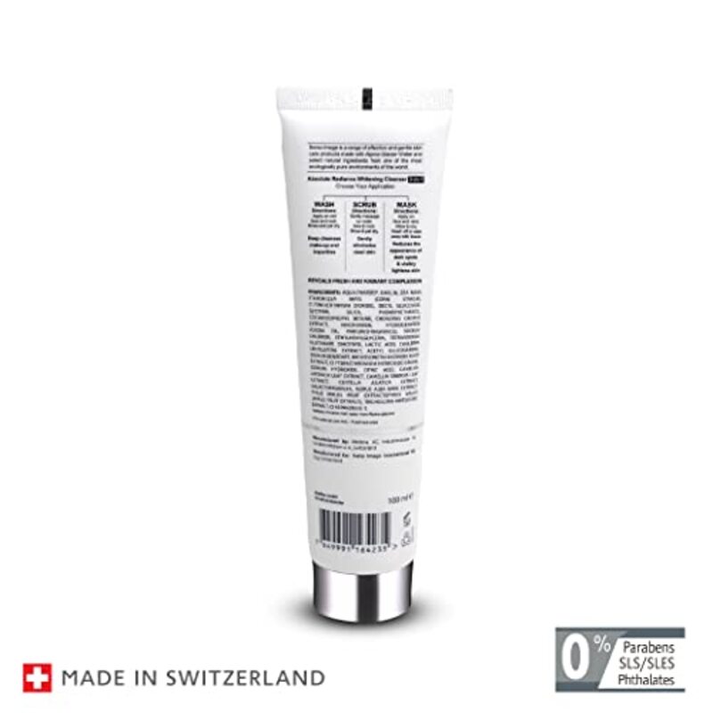 Swiss Image 3-in-1 Whitening Care Face Wash, Face Scrub and Face Mask, 100ml, 2 Pieces