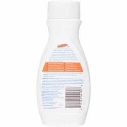 Palmer's Cocoa Butter Formula Body Lotion, 250ml