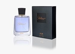 Al Rasasi Shuhrah 90ml EDP for Men