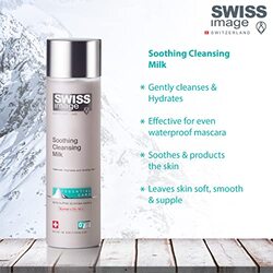 Swiss Image Essential Care Soothing Cleansing Milk, 200ml