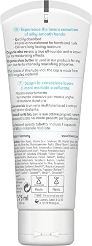 Lavera Basis Sensitiv Hand Cream, 75ml