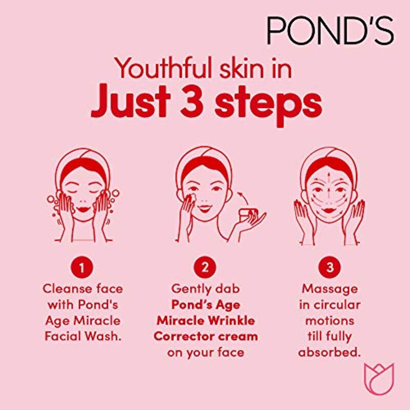 Pond's Age Miracle Day Face Cream, 50ml + Pond's Age Miracle Night Face Cream, 50ml