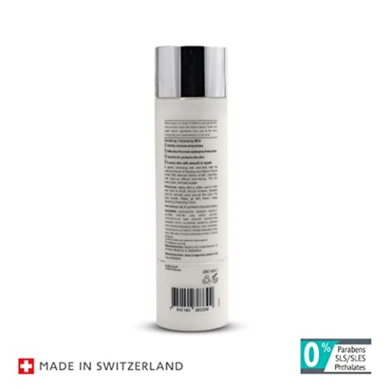 Swiss Image Essential Care Soothing Cleansing Milk, 200ml