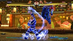 Street Fighter X Tekken for PlayStation Vita by Capcom