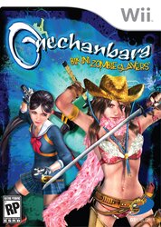 Onechanbara: Bikini Zombie Slayers for Nintendo Wii By D3 Publisher