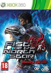 Fist of The North Star for Xbox 360 by Koei