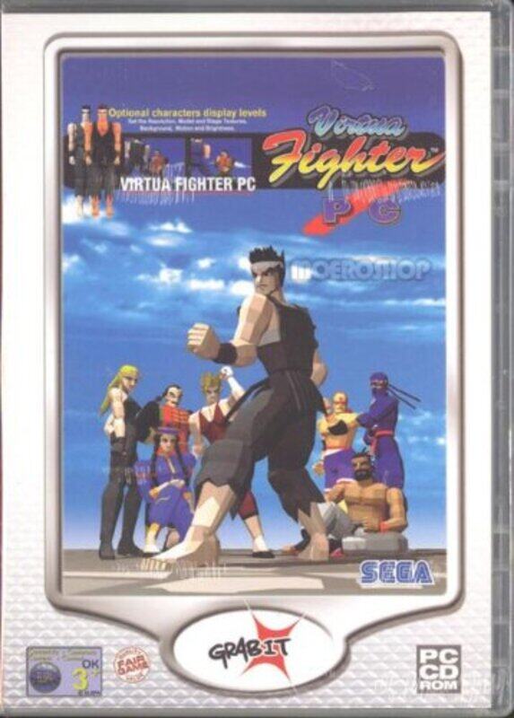 

Virtua Fighter for PC Games by Sega