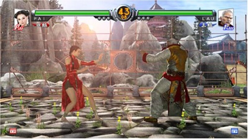 Virtua Fighter 5 Online for Xbox 360 by Sega