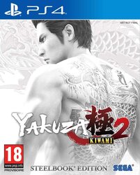 Koch Media ng Yakuza Kiwami 2 Steelbook For PlayStation 4 by Koch Media Sas