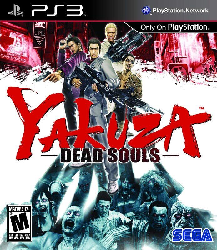 

Yakuza Dead Souls for PlayStation 3 (PS3) by Sega