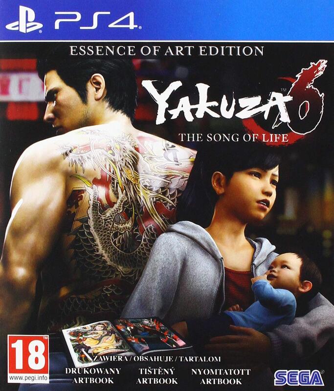 Yakuza 6: The Song of Life - Essence of Art Edition for PlayStation 4 (PS4) by Sega