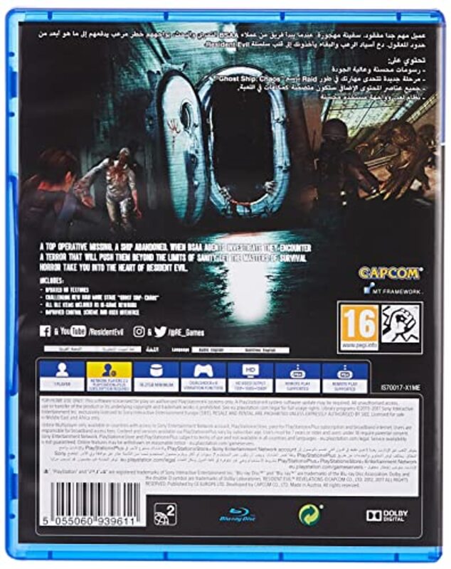 Resident Evil Revelations for PlayStation 4 by Capcom