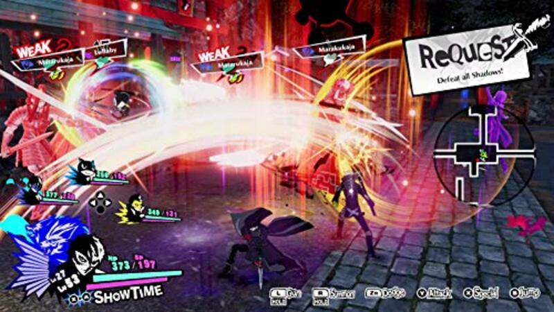 Persona 5 Strikers for Nintendo Switch by Sega