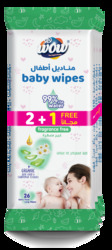 Wow Baby Wet Wipes, Extra & Long 26 X 3 Packs, 78 Sheets Fragrance free