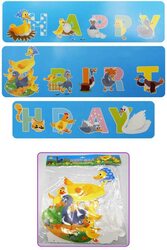 4-Meter Fun Duck Shape Happy Birthday Banner for Party Supplies and Decorations, Set, Blue