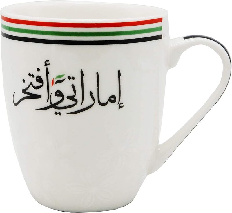 350ml UAE Flag Printed Ceramic Coffee/Tea Cup, White