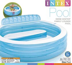 Intex 57190EP Family Lounge Pool, Blue
