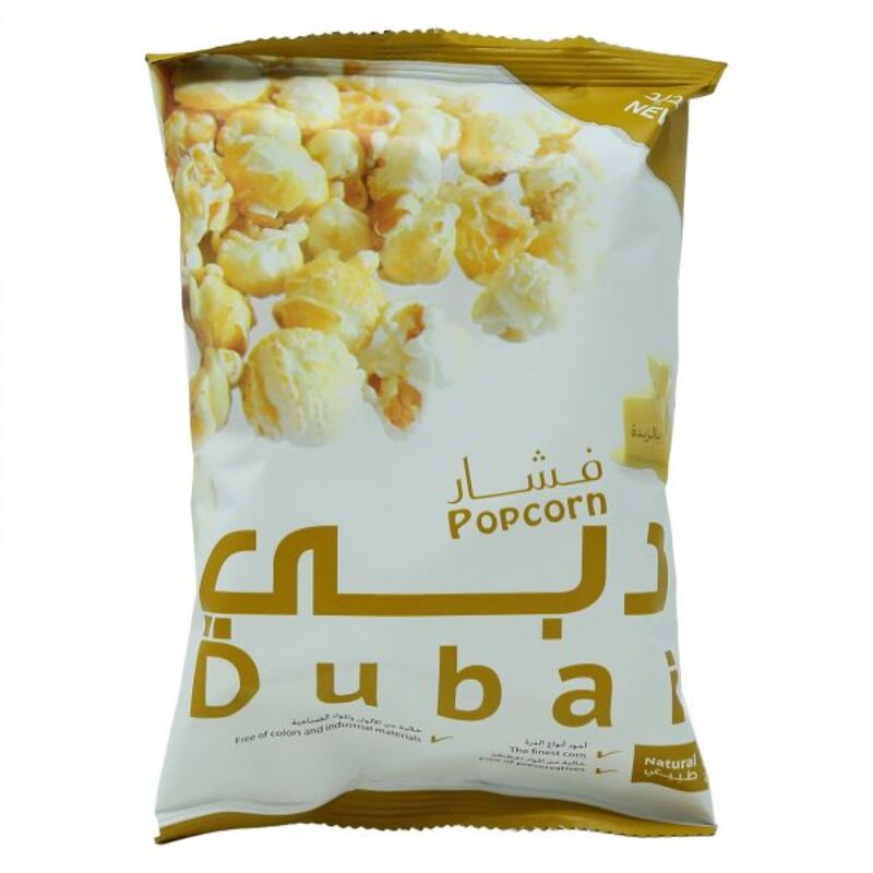 Dubai Popcorn Natural Butter Popcorn, 20g