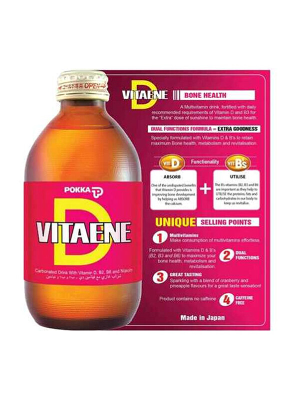 

Pokka Vitaene D, 240ml