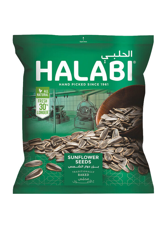 

Halabi Sunflower Seeds, 75g