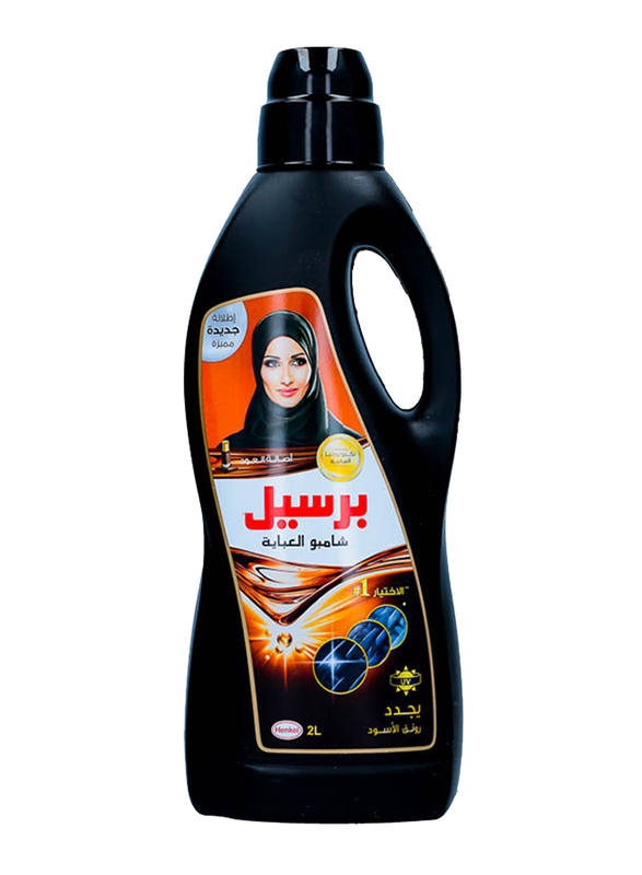 Persil Oud Anaqa Abaya Shampoo, 2 Liter