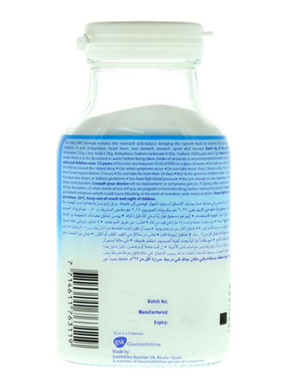 Eno Regular Salt Bottle, 150g