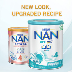 Nestle NAN Optipro 4 Growing Up Milk Formula, 3+ Years, 400g