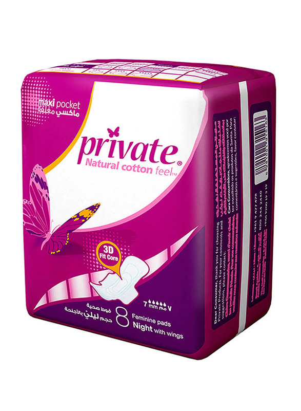 Private Thin Max Butterfly Sanitary Pads, 8 Pads