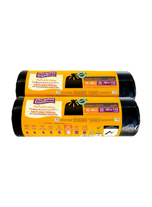 

Enviro Guard Black Garbage Bags Rolls, 90 x 110cm, 2 Pieces