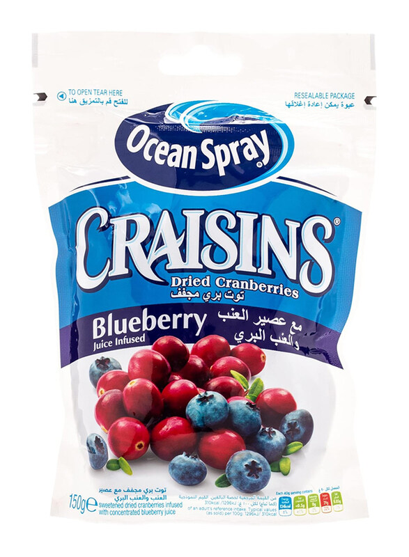 

Ocean Spray Craisins Dried Cranberries Blueberry Juice Infused, 150g