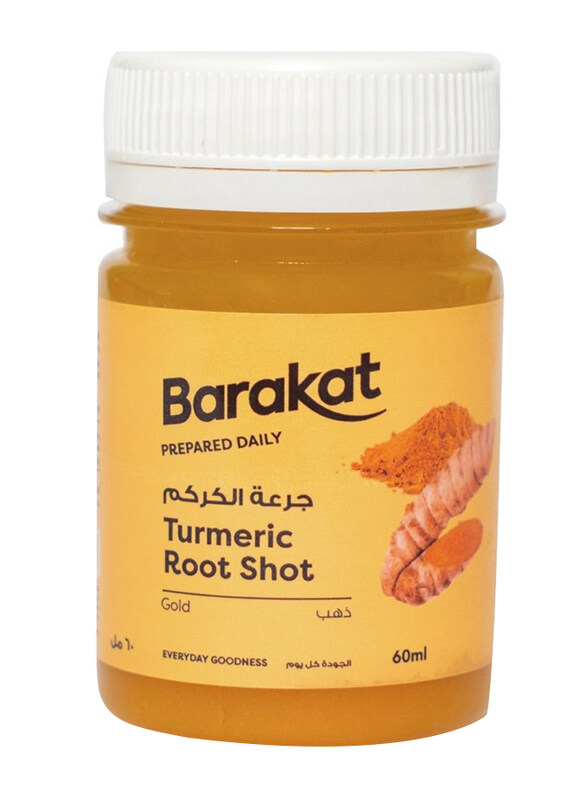 

Barakat Turmeric Root Shot, 60ml