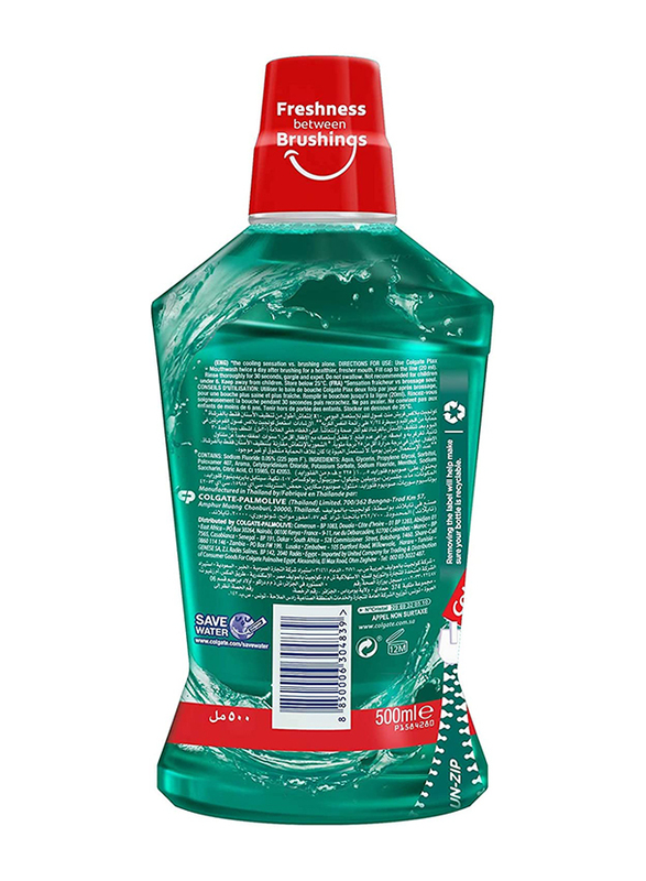 Colgate Plax Fresh Mint Mouthwash, 500ml, Green