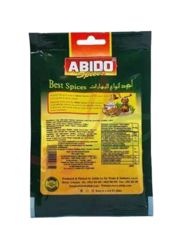Abido Chicken Shawarma Spice, 50g