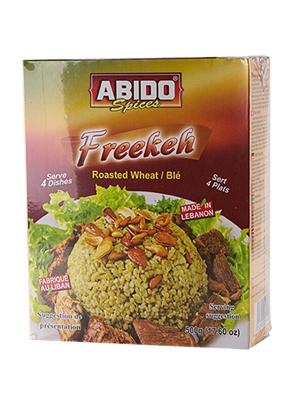 

Abido Spice Freekeh Roasted Wheat, 500g