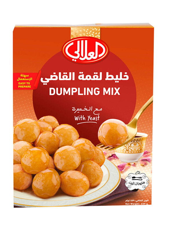 

Al Alali Dumpling Mix, 459g