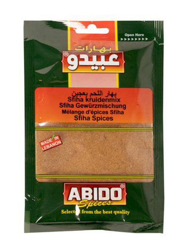 

Abido Spice Sfiha, 50g