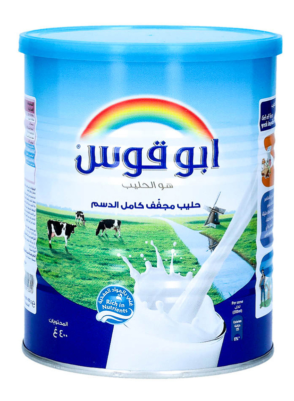Rainbow Full Cream Milk Powder, 400g