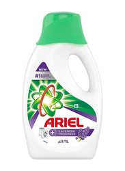 Ariel Lavender Freshness Laundry Liquid Gel, 1 Liter