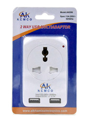 Ak Kemco 3 Way USB Multi Adaptor, 220-240V, White