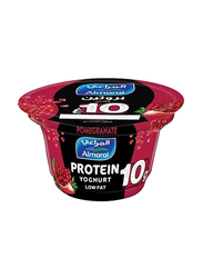 Al Marai Low Fat Pomegranate Protein Yogurt, 150g